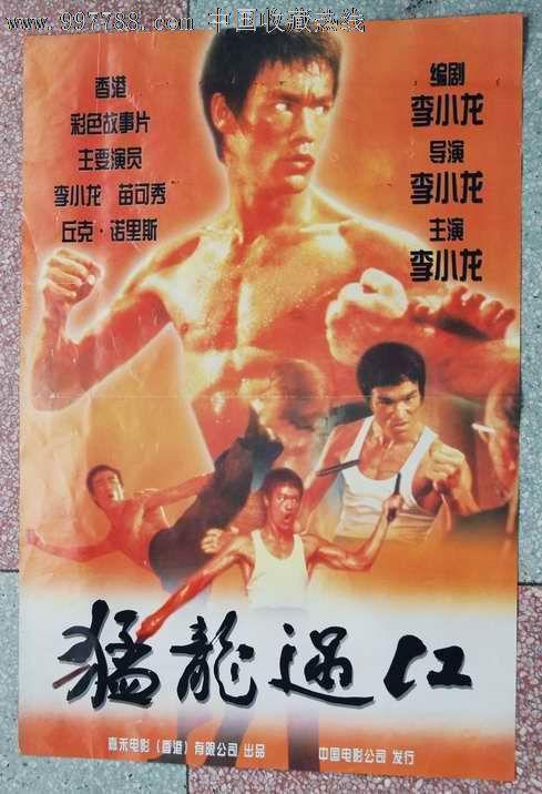 拉托纽大学文凭毕业证怎么买假的