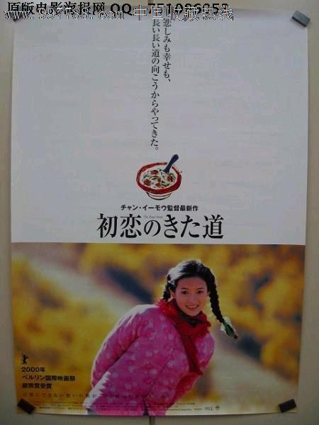 空军技术学院在读证明办理